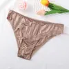 Más vendidos en Europa y América, sexys bragas de encaje para mujer, satén sedoso, seda de hielo, sin costuras, transpirables, cómodas, bragas levanta glúteos