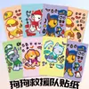 Adesivos Populares de Desenho Animado Patrulha Canina para Crianças, Educativos e Fofos Equipe de Resgate de Cachorros Divertidos Fantasia DIY Adesivos Exquisitos