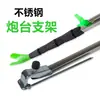 Suporte Forte de Aço Inoxidável para Vara de Pesca Suporte Luminoso Estrutura para Vara de Pesca Cinta de Aço Quadrada Haste de Solo Banco Pesca Armas
