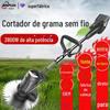 Cortador de grama elétrico de bateria de lítio Bopsch, cortador de grama pequeno multifuncional, carregamento doméstico, poda de galhos e capina portátil