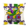 Fronha de Carnaval Amazon Nova Máscara de Festa Almofada de Sofá Almofada Decorativa Capa de Almofada de Feriado Atacado