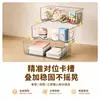 Caja de almacenamiento multifuncional de escritorio organizador de papelería de acrílico transparente estante para cosméticos y mascarillas faciales de escritorio de oficina