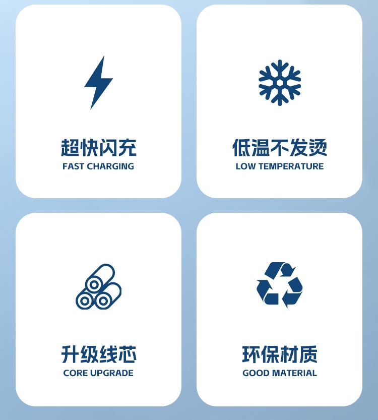 详情页_05