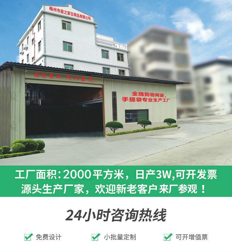 企业微信截图_16301461577702