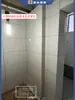 Soporte Invisible Engrosado para Tubería de Azulejo para Balcón, Cocina y Baño, Cubierta de Material para Ocultar Metabo