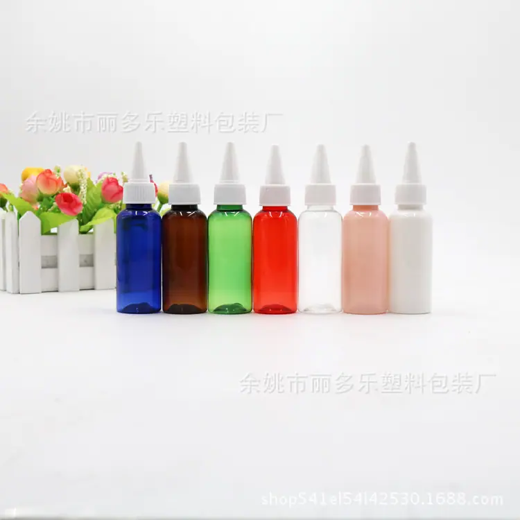 50尖嘴盖白色