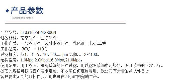 微信图片_20220707163358