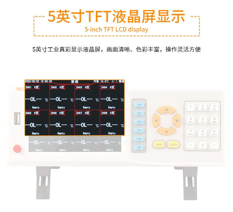 详情页_07.jpg