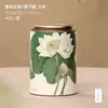 Bote de Papel para Té Caja de Empaque para Té Prueba de Humedad Té Verde Té Negro Té Aromático Bote Redondo de Papel Sellado Vacío 0.1kg 0.15kg Latas de Té
