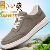 Nuevos zapatos de hombre 2026, zapatos con panel de cuero impermeable, zapatos casuales transpirables, zapatos versátiles de cuero suave, zapatos deportivos cómodos para hombre