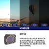 Adecuado para Dji Drone Mini4K/Mini 2 Se/ Mini Se Espejo Protector de Filtro Polarizador