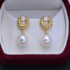 Pendientes Zhuji Danshui de 9-10 mm de perlas blancas redondas, fuertes, ligeras y finas con defectos, pendientes de plata S925, pendientes circulares