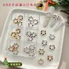 Conjunto de Acessórios para Nail Art de Guirlanda de Natal com 6 Compartimentos Popular Transfronteiriço Liga de Metal Tridimensional Incrustada com Diamantes e Pérolas Strass de Unha Vestíveis DIY