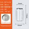 Latas Botella de Bebida Botella de Plástico Desechable de Grado Alimenticio Lata de Refresco de Coca-Cola Botella de Embalaje de Té con Leche Comercial Rojo de Internet