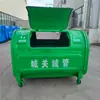 Suministro Directo de Fábrica de Botes de Basura de Exterior con Brazo de 3 Ganchos Cuadrados para la Comunidad. La Unidad Compra 6 Cubos de Basura de Acero Inoxidable Cuadrados con Descuentos por Volumen
