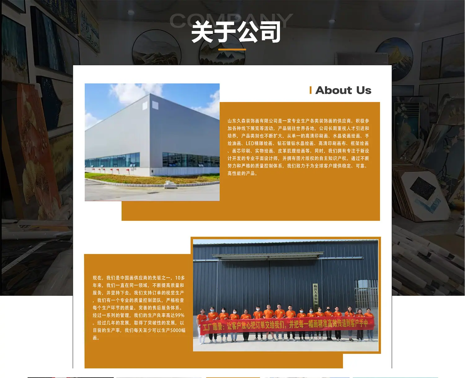 洞洞板-中文_01.jpg
