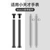 Adecuado para reloj teléfono para genios pequeños correa de tornillo Y01A/Y03/Y05/Z1S/Z2Y/Z3/Q1A/oreja cruda