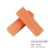 Herramientas para Uñas Arte de Uñas Bloque de Tofu Lima de Uñas Agujero Grueso de Alta Elasticidad Bloque de Tofu de Color Resistente al Desgaste Bloque Pulidor Sin Arena