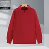 Sudaderas personalizadas de otoño e invierno, camisetas publicitarias, uniformes de trabajo, uniformes de equipo, impresión de logotipos, sudaderas con capucha de manga larga de corte holgado