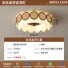 Araña Estética de Sala de Estar Dinastía Song 2025 Nueva Lámpara de Tela Zen China para Restaurante Sala de Té Lámpara de Dormitorio Principal de Diseñador