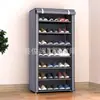 Estante para Zapatos Cubierta Antipolvo Estante Multicapa Armario Cubierta de Tela con Puerta Simple Almacenamiento Zapatero Doméstico Interior Económico Almacenamiento Zapatero