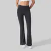 Nuevos pantalones de cintura alta, casi imperceptibles, ligeramente acampanados para mujer, diseñados para ceñir la cintura, realzar las caderas y crear una silueta favorecedora. Estos pantalones de yoga transpirables y de alta elasticidad son perfectos para el yoga y otras actividades, haciéndote lucir más alto y delgado.