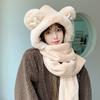 Pacha Perro Lindo Sombrero Bufanda Guantes de Peluche Conjunto de Tres Piezas Invierno para Mujer Terciopelo Engrosado Cálido Cortavientos Todo en Uno Sombrero