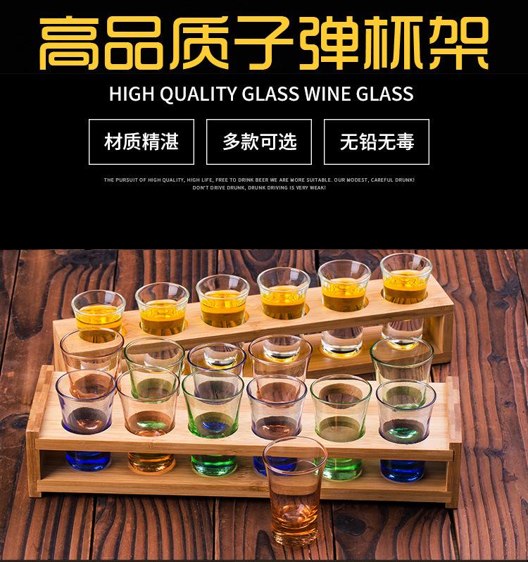 无铅质玻璃酒杯_01