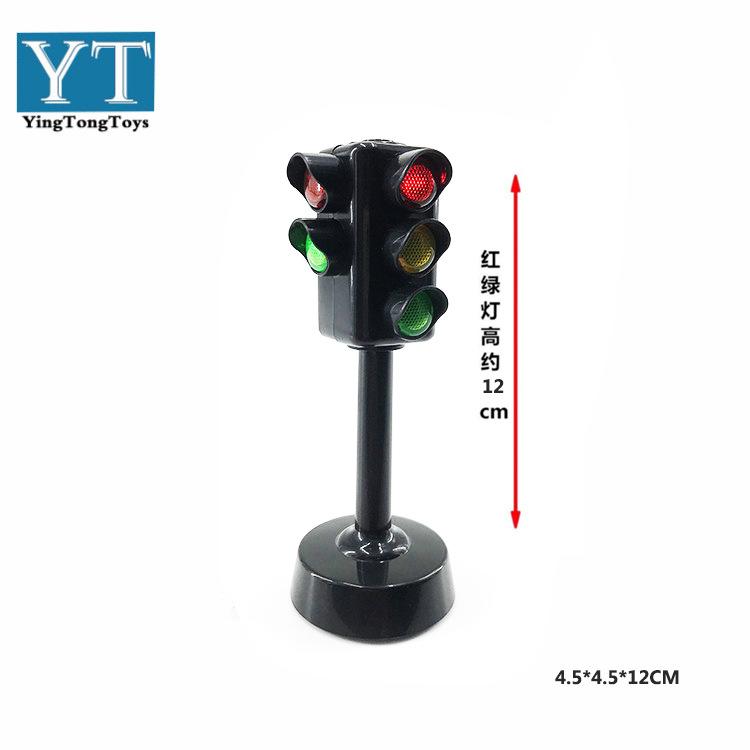 小红绿灯主图12.jpg
