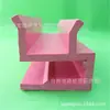 Produtos de extrusão de plástico Tira de plástico extrudado de PVC Borda de vedação Ranhura de vedação Processamento de extrusão de perfil de PVC