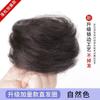 Fabricador de moños realista al por mayor para cabello liso natural y voluminoso, herramienta de peinado de moño perezoso, accesorio para moño de cabello para añadir volumen