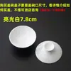 1 pieza se vende individualmente gaiwan de porcelana blanca alta pintado a mano para preparar té tapa roja tetera de porcelana azul y blanca juego de té gongfu de porcelana blanca accesorios