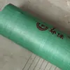 Película Protectora de Piso para Decoración, Piso de Decoración para el Hogar, Baldosas para Piso, Esterilla Protectora de Baldosas Cerámicas, Película para Piso de Interior, Alfombrilla para Piso, Resistente al Desgaste e Impermeable