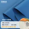 Suministrado directamente del fabricante, Tela Oxford de Poliéster Elástico 500D, Tela Impermeable y Resistente al Desgaste para Bolsas de Cosméticos, Tela Ignífuga para Ropa