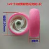 Accesorios para Patinete Infantil Coche Oscilante Rueda Delantera Rueda Trasera Pasador Tornillo Rodamiento Deslizante Piezas Universales Ruedas