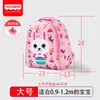 Mochila Escolar de Dibujos Animados para Niños Mochila Reductora de Carga para Jardín de Infancia Mochila Linda para Niños Pequeños Patrón Bolsa de Material de Buceo
