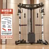 Pórtico Pájaro Volador Pequeño para el Hogar Rack de Sentadillas Multifuncional Barra de Dominadas Equipo de Fitness Integrado