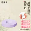 Fita para Guzheng, Rasgável à Mão e Sem Corte, 10m Unhas Especiais para Pipa para Exame de Grau Infantil, Fita Respirável para Performance Profissional