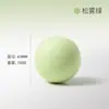 Bola de Massagem para Fáscia Bola de Massagem Bola para Fitness Pilates Máscara de Bola para Pescoço Bola Sólida para Massagem nos Pés Equipamento de Yoga Suprimentos Bola de Yoga