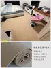 Alfombra Gruesa de Cobertura Total para Dormitorio, Sala de Estar, Área Grande, Alfombrilla para Piso de Oficina Comercial, Estilo Crema Ins, Habitación de Alquiler