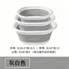 Balanza de Plástico Plegable Portátil para Lavandería de Dormitorio de Estudiantes, Lavabo Grande para Cara del Hogar, Lavabo para Viajes de Bebé