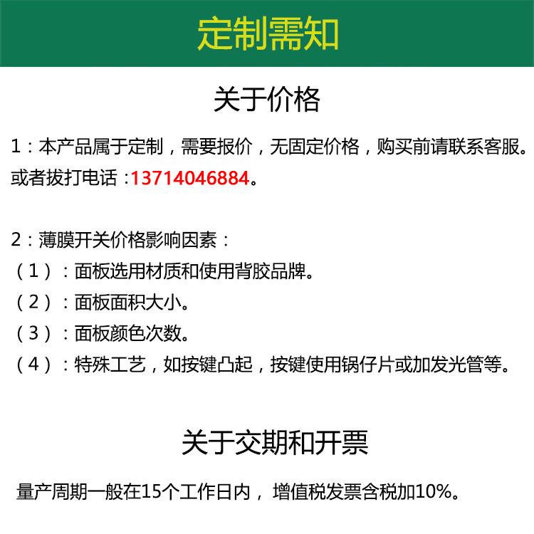 ea84101e102703c32281fbc24f7014