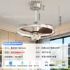 Nova luminária de teto ventilador de quarto estilo vintage francês, ventilador de teto moderno minimalista silencioso com luz integrada de proteção ocular para salas de estar e jantar