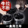 Novo Estilo Pequena Tira de Borracha Ornamentos de Cabelo Preto Puro Japonês Alta Elasticidade Pequeno Estilo Chanel Corda Grossa para Cabeça Fina Pequena Superfina Bolsa Enlatada