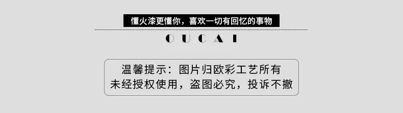 28色蜡棒_18.jpg