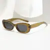 Gafas de Sol Pequeñas Cuadradas Estilo Ojo de Gato con Diseño de Cielo Estrellado Retro Europeo y Americano para Hombres, Moda de Alta Gama, Estilo para Viajes, Gafas de Sol Versátiles para Mujeres, Modernas