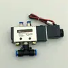 Accesorios para Máquina de Bordado por Computadora Bordado con Lentejuelas Válvula Solenoide 4V210-08 Conector Silenciador Válvula de Aire de Elevación 24v