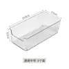Caja de Almacenamiento Divisoria para Cajón Fuente Papelería Acrílico Transparente Escritorio Cosméticos Misceláneos Organización Almacenamiento Caja Pequeña