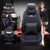 Venta al por mayor CAR alla cojín para asiento de coche de tela ambiente de negocios lino nuevo de alta gama cojín para asiento funda de asiento suministros para interiores