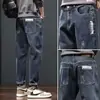 Jeans de Verano Finos de Marca de Moda para Hombre Pierna Recta Suelta Hombres 2026 Nuevos Transpirables Elásticos Casuales Pantalones Largos